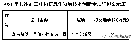 867852bb8808559177228a7cb4976c08.png